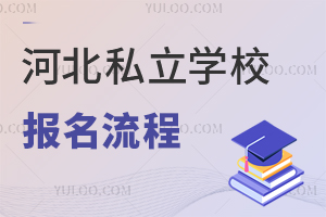 xӱ˽W(xu)Уʲô?24W(xu)ͬW(xu)^!