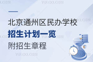 ͨ݅^(q)kW(xu)УӋһ[³