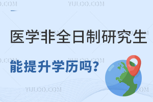 t(y)W(xu)ȫоW(xu)v᣿