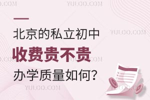 2024걱˽lһ[(yu)|(zh)W(xu)У