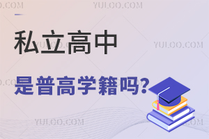 ˽ոߌW(xu)?Ǿ˽ܽoW(xu)?
