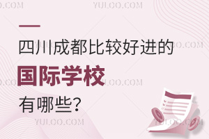 Ĵɶ^MćHW(xu)УЩ