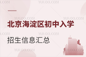 2024걱^(q)WϢRrgWl