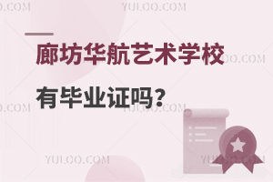 ȷAˇg(sh)W(xu)УЮI(y)C