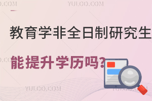 W(xu)ȫоW(xu)v