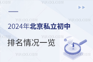 2024걱˽rһ[