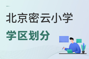 СW(xu)W(xu)^(q)ֱһ[!Ҍ(yng)һ?