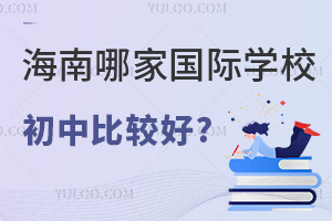 ļ҇(gu)HW(xu)Уĳб^?