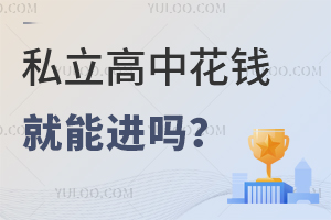 ˽лXMҪW(xu)пɿ᣿