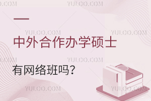 kW(xu)TʿоW(wng)j(lu)᣿