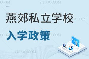 ོ˽W(xu)УW(xu)