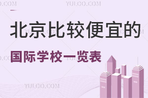 2024걱^˵ćHW(xu)Уһ[(W(xu)M)