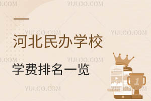 ӱkW(xu)УW(xu)Mһ[³