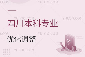 Ĵ2025(yu){ƸУ20%WƌI(y)c