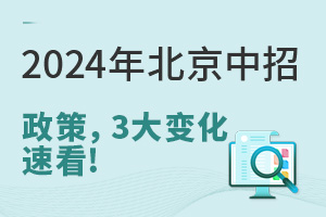 2024걱߁3Ҫ׃ٿ!