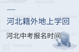 2024ӱόW(xu)غӱп(bo)r(sh)gһ[(bo)l