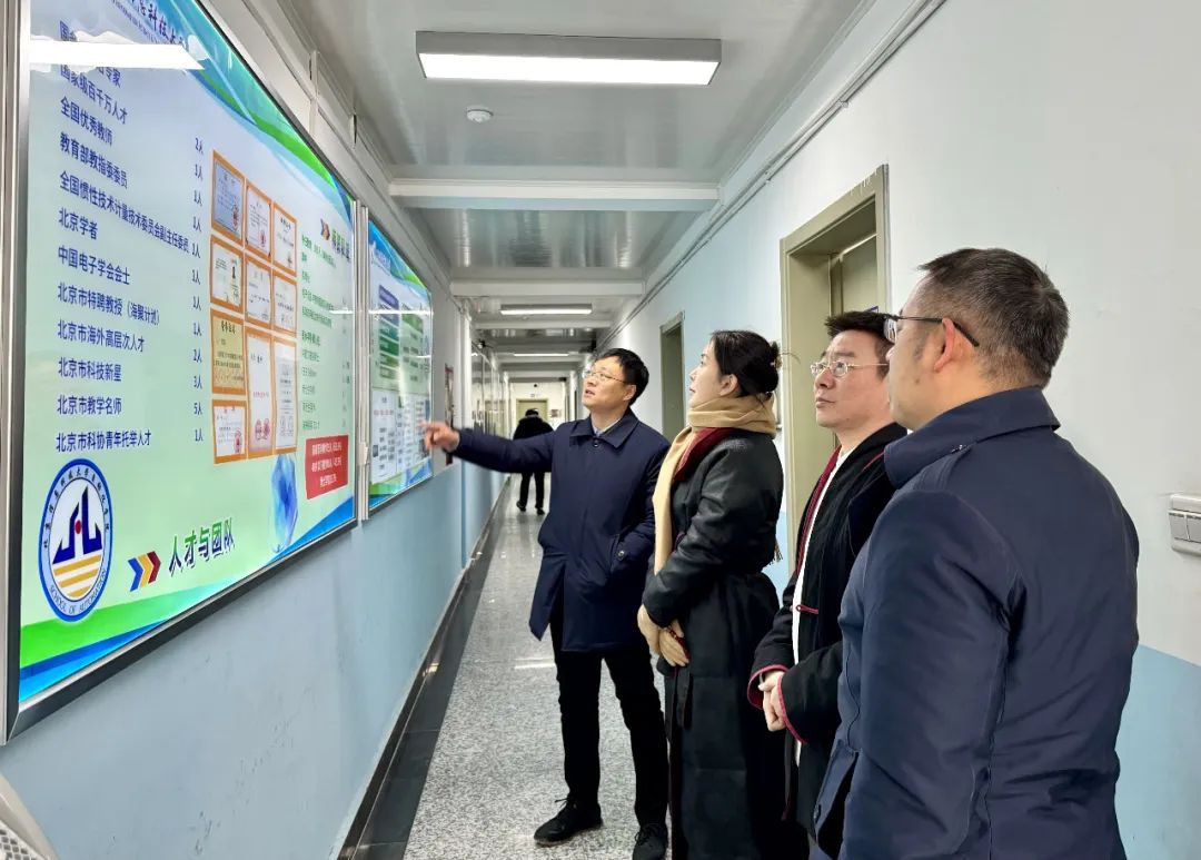 北京匯賢學校擁抱人工智能，拓展升學路徑
