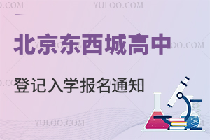 |Ǹ2024ӛW(xu)(bo)֪ͨѰl(f)420(g)~