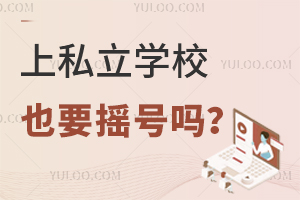 ˽WУҲҪu̖?ô@ȡu̖WY?