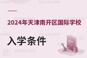 2024_^(q)HWУWlxWУ