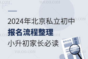 2024걱˽ЈСLx