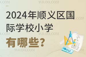 2024x^(q)(gu)HW(xu)УСW(xu)Щ