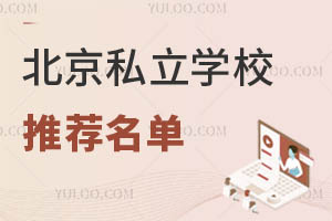 2024걱˽W(xu)У]ΣLУx