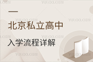 2024걱˽W(xu)Ԕ⣡W(xu)ʽ
