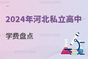 2024ӱT˽ЌWMPc