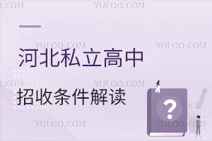 2024ӱ˽՗lxW(xu)ʽ