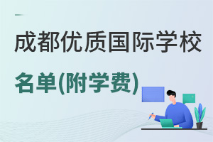ɶ(yu)|(zh)HW(xu)У(W(xu)M)2024УL