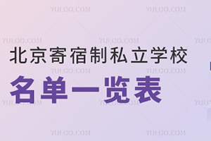 2024-2025걱˽W(xu)Уһ[סޗlM