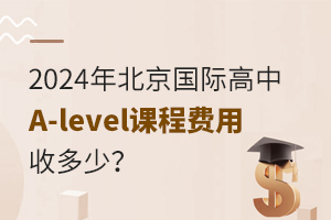 2024걱(gu)HA-levelnM(fi)ն