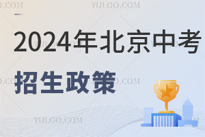 2024걱п߳tһx׃