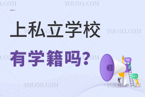 ˽W(xu)УЌW(xu)W(xu)ôk