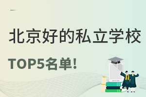 e^!Pcõ˽WУTOP5!