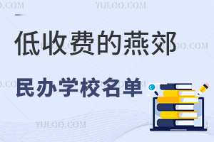 2025M(fi)ོkW(xu)Уһ[(jin)