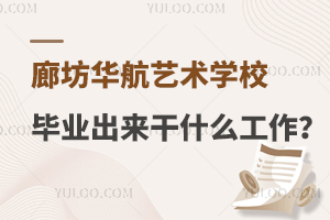 ȷAˇg(sh)W(xu)УI(y)ʲô