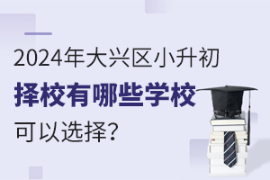 2024d^(q)СУЩW(xu)Уx
