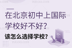 ڱχ(gu)HW(xu)УòãԓôxW(xu)У