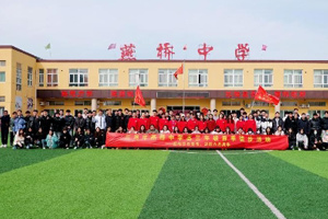 三河市燕橋?qū)W校高三年級(jí)開(kāi)展高考百日誓師徒步活動(dòng)
