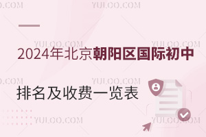 2024걱(yng)^(q)(gu)HM(fi)һ[