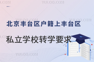 S_(ti)^(q)S_(ti)^(q)˽W(xu)УD(zhun)W(xu)ҪRС߸꼉(j)