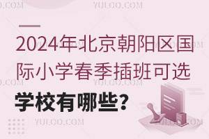 2024걱ꖅ^(q)HСWxWУЩ