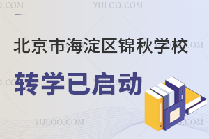 к^(q)\W(xu)УD(zhun)W(xu)ц(dng)˽kW(xu)УD(zhun)W(xu)Ҫ