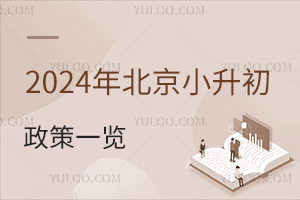 2025걱Сһ[(Ǿ(du))
