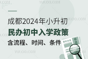 !ɶ2024СkW(xu)r(sh)glٿ!