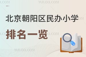 2025걱ꖅ^(q)kСWһ[ǾɈЌW
