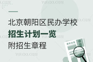 ꖅ^(q)kW(xu)УӋһ[³