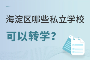 ^(q)Щ˽W(xu)D(zhun)W(xu)?D(zhun)W(xu)!
